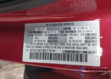 2017 Mazda Cx-9 Touring из США, поврежденный, VIN JM3TCACY9H0135413